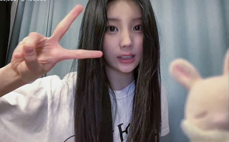 Você conhece a Wonhee? 