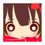 Kangel