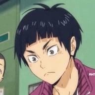 Keishiro