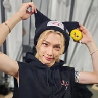 Amina