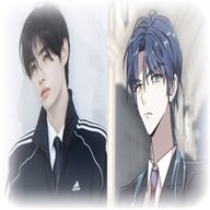 Reiyu
