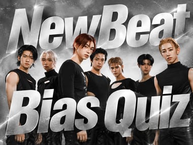 NewBeat Bias Quiz