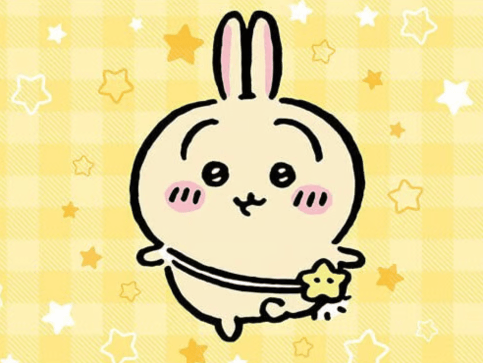 Chiikawa 