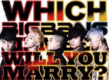 BIGBANG 