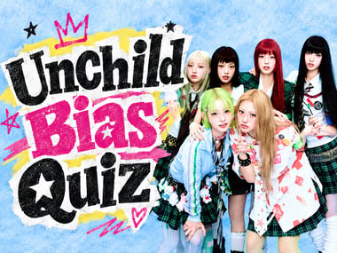 UNCHILD Bias Quiz