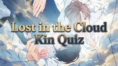 Lost in the Cloud