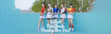 newjeans members