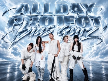 ALLDAY PROJECT Bias Quiz featuring all five members