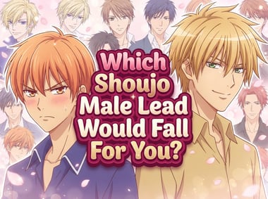 shoujo 